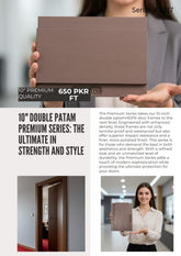 10-inch HDPE door frame with a double rebate (double pattam)