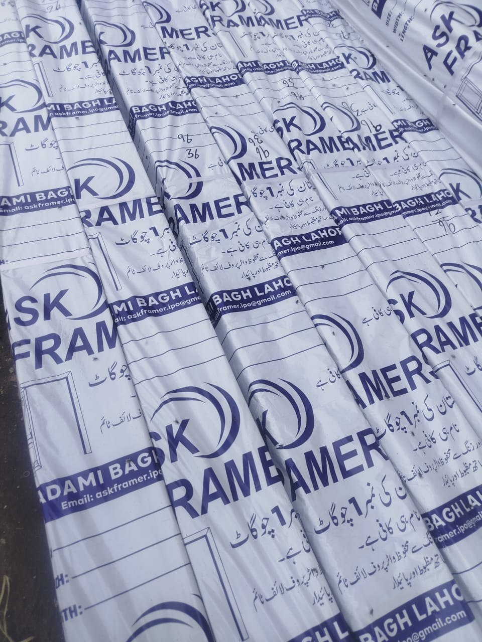HDPE door frame by SK Framer